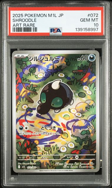 [PSA10] Shroodle [AR] {072/063} [M1L]